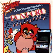 Ponpoko