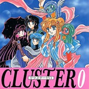 Cluster