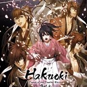 Hakuoki