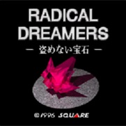 Radical Dreamers