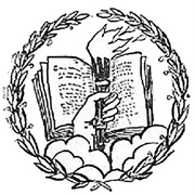 Gregson Center and Museum, Pipsico Scout Reservation, Spring Grove, Virginia