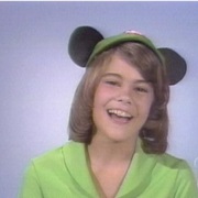 The New Mickey Mouse Club