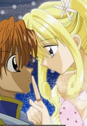 Pitchi Pitchi Pitch Mermaid Melody