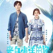 My Love From the Ocean