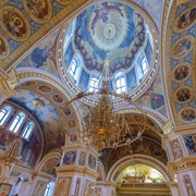 Ufa Cathedral