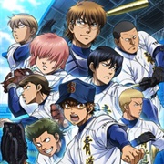 Diamond No Ace 2nd Season