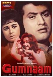 Gumnaam (Raja Nawathe)