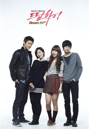 Dream High (Season 1) (2011)