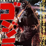 Godzilla