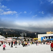 Phoenix Park Ski Resort
