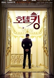 Hotel King (Korean Drama) (2014)