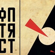 Constructivism