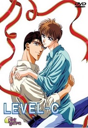Keiraku No Houteishiki Level-C OVA (1995)