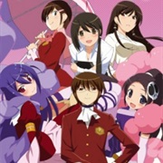 Kami Nomi Zo Shiru Sekai II