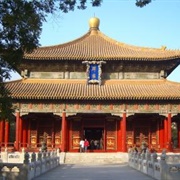 Beijing Temple of Confucius