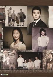 The Firstborn (2013)