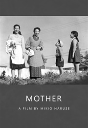 Mother (1952)