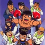 Hajime No Ippo: Boxer No Kobushi