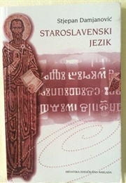 Staroslavenski Jezik (Stjepan Damjanović)