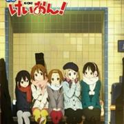 K-On! Movie