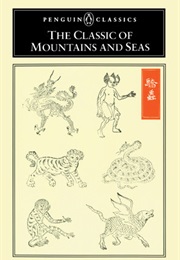 The Classic of Mountains and Seas (Anonymous)