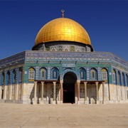 Masjid Al Aqsha