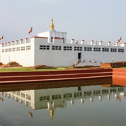 Maya Devi Temple - Nepal