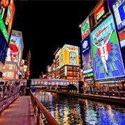 Dotonbori, Osaka