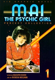 Mai the Psychic Girl (Kazuya Kudo)