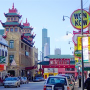 Chinatown Chicago