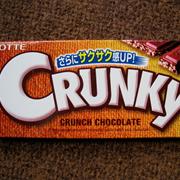 Crunky