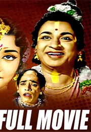 Mahasathi Anasuya (1965)
