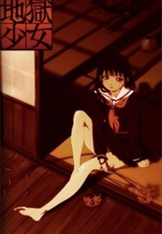 Jigoku Shoujo (2005)