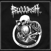 Bluuurgh... - Suffer Within