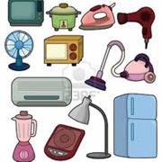 Electrical Items