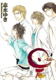 Kachou Fuugetsu (Shimizu Yuki)