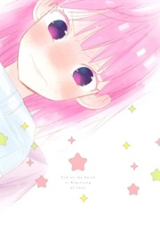 Chikyuu No Owari Wa Koi No Hajimari (TAAMO)