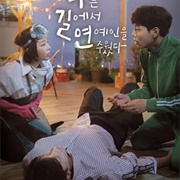 I Picked Up a Star on the Road (2018)