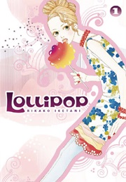 Bitou Lollipop (IKETANI Ricaco)