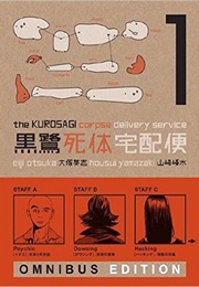The Kurosagi Corpse Delivery Service (Eiji Otsuka)