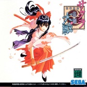 Sakura Wars