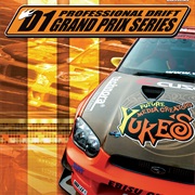 D1 Professional Drift Grand Prix