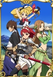 Seiken No Blacksmith (2009)