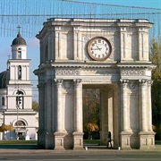 Arch of Triumph, Chisinau