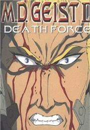 MD Geist II: Death Force