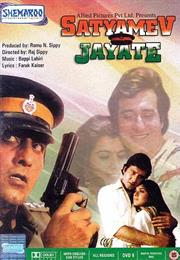 Satyamev Jayate (Raj N. Sippy)