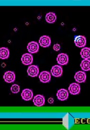 Deus Ex Machine (1984)