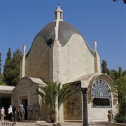 Dominus Flevit - Jesus Wept