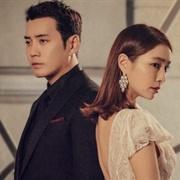 Fates & Furies (2018)