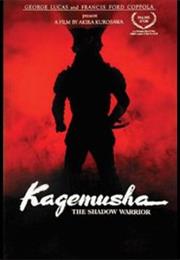 Kagemusha: The Shadow Warrior
